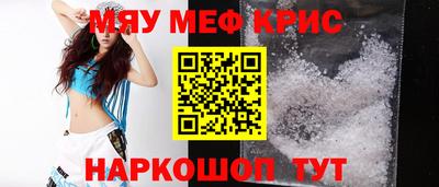 амф Рязань