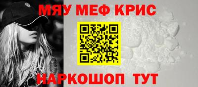 амф Рязань