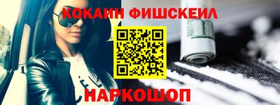 герыч Рузаевка