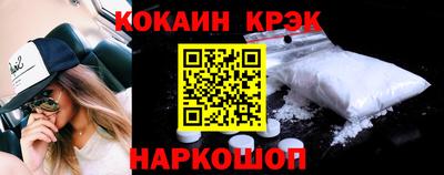 амф Рязань