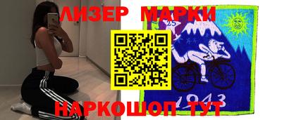 амф Рыбинск
