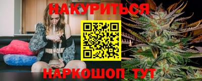 амф Рязань