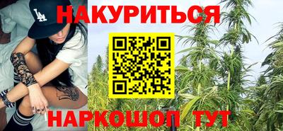 герыч Рузаевка
