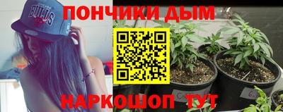 амф Рязань