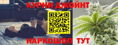 герыч Рузаевка