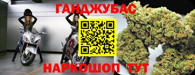амф Рязань