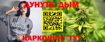 амф Рязань