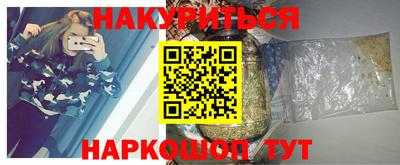 амф Рязань