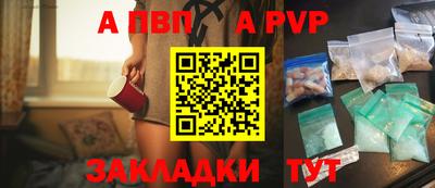 метамфетамин Свободный