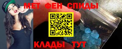 герыч Рузаевка