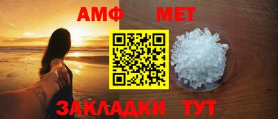 герыч Рузаевка
