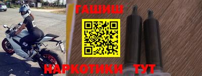 метамфетамин Свободный