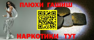 метамфетамин Свободный