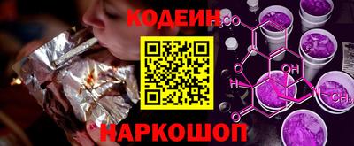 герыч Рузаевка