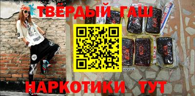 амф Рязань