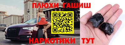 амф Рязань